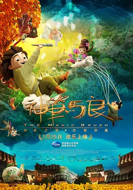 色视频在线观看