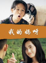 色视频在线观看
